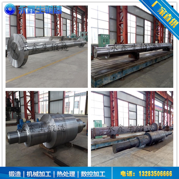 主軸鍛造石料生產線