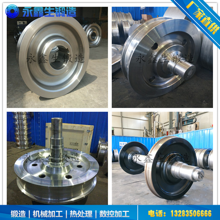 輥筒鍛造偏心震動給料機(jī)