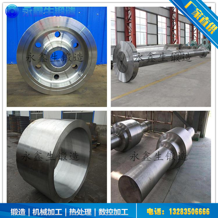 鋼套鍛件移動(dòng)顎式破碎站