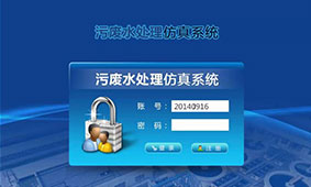 21CrMoV5-11材質(zhì)鍛件