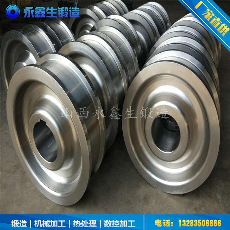 鍛造轉(zhuǎn)向架輪盤鍛件