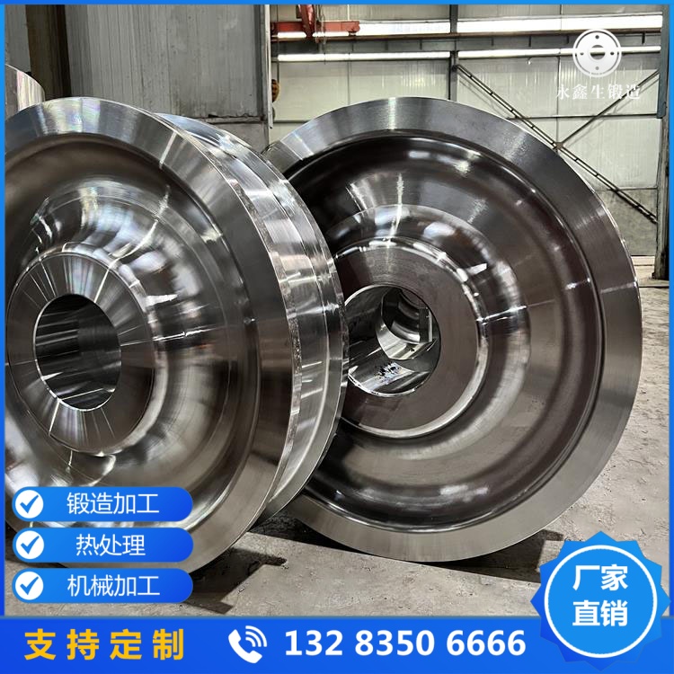 龍門吊車輪鍛件