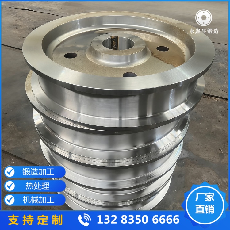 起重機(jī)行車輪鍛件