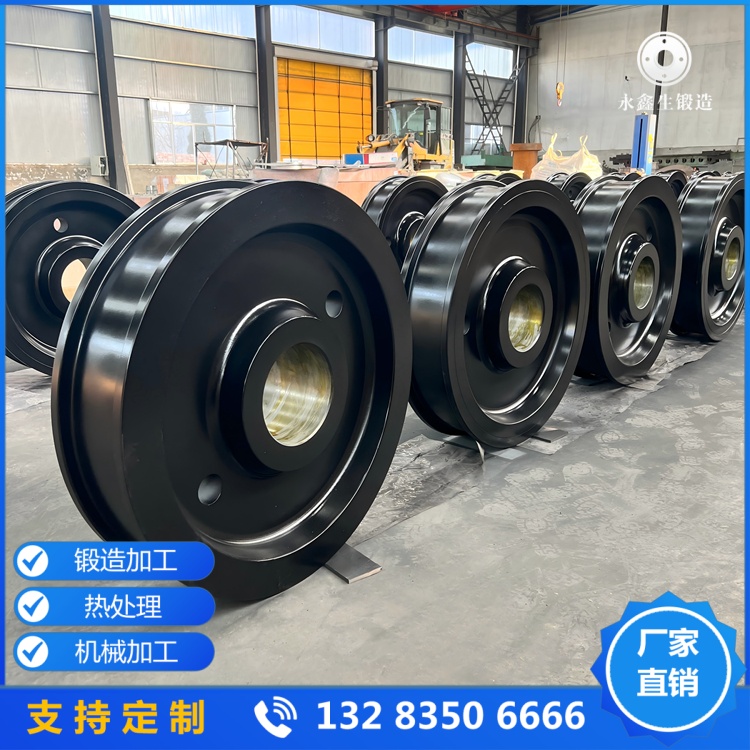起重機(jī)車輪鍛件