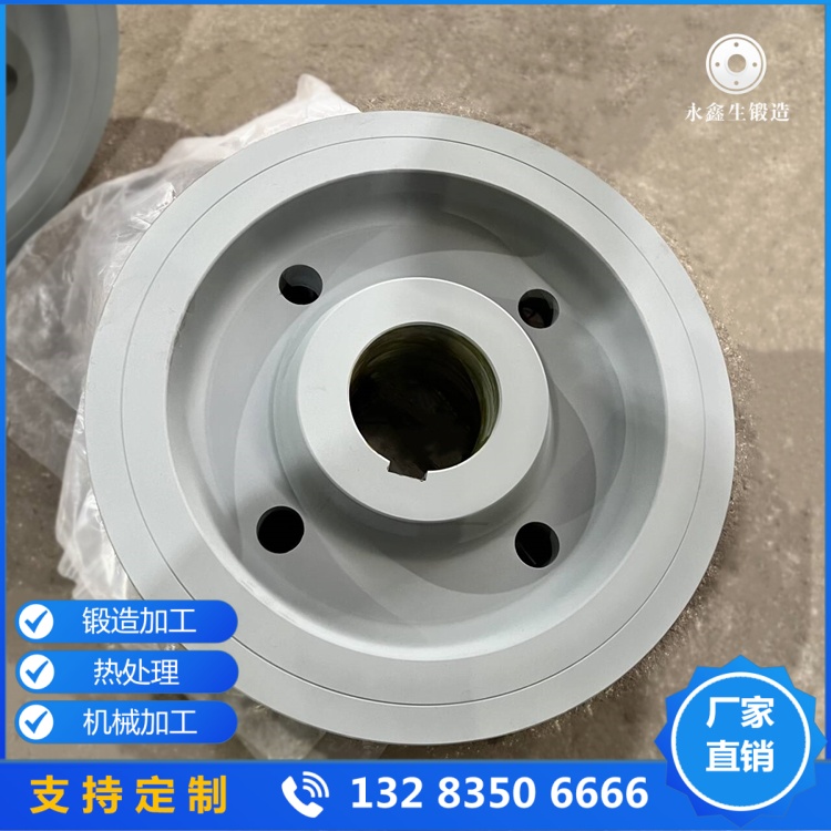 合金鋼橋式起重機(jī)行車輪鍛件